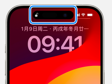 泉山苹果ID维修店分享面容ID无法使用怎么办 