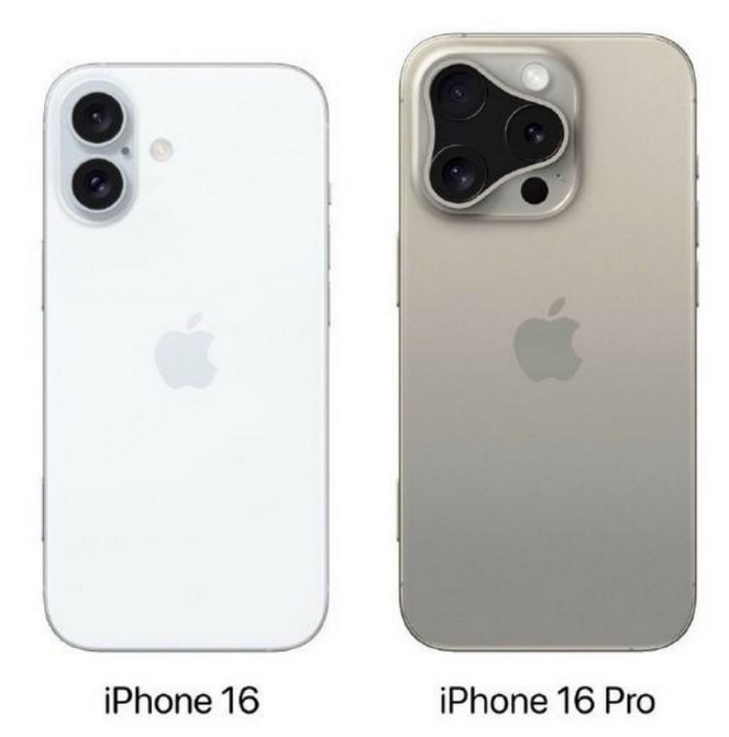 泉山苹果16维修网点分享iPhone16系列提升明显吗 