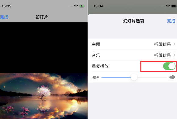 泉山苹果14维修店分享iPhone14相册视频如何循环播放