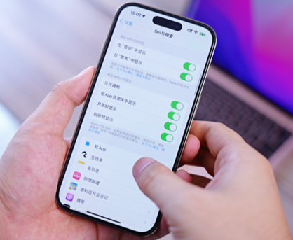 泉山苹果14换电池网点分享iPhone14太耗电怎么办