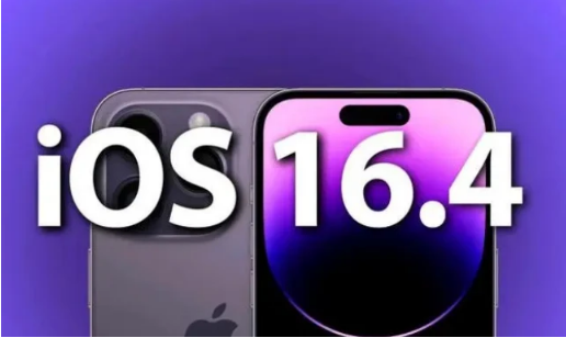 泉山苹果14维修分享：iPhone14可以升级iOS16.4beta2吗？ 