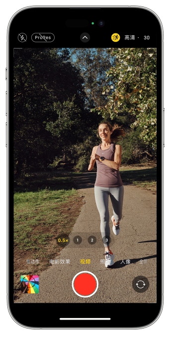 泉山苹果14维修店分享iPhone 14 机型使用“运动模式”拍摄更稳定的视频 