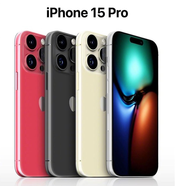 泉山苹果维修网点分享iPhone 15 Pro长什么样 