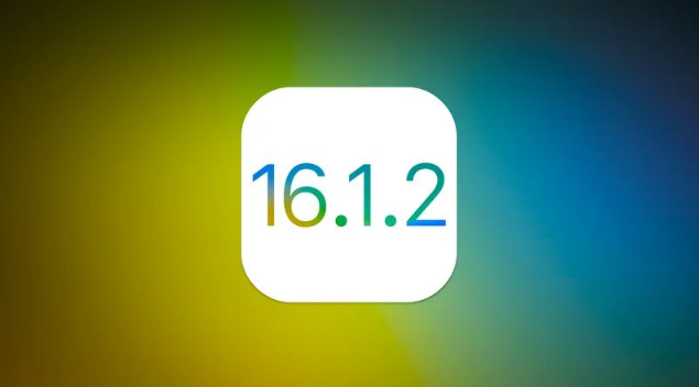 泉山苹果维修分享iOS 16.2有Bug能降级吗？ iOS 16.1.2已关闭验证 