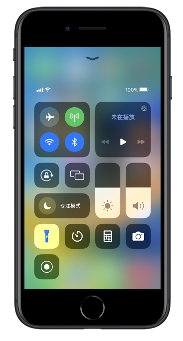 泉山苹果14维修分享苹果iPhone 14 Pro手电筒开启方法 