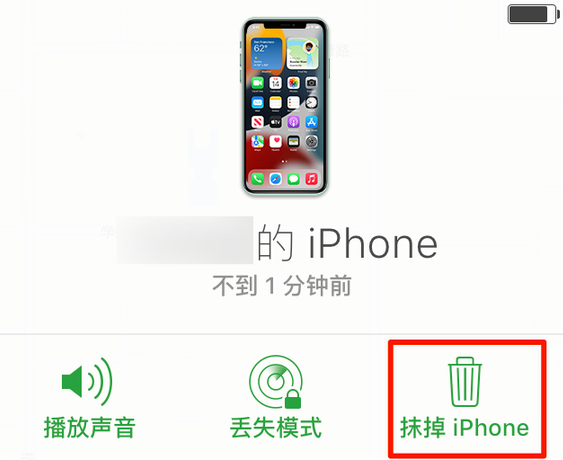 泉山苹果手机维修分享iOS 15 中值得注意的重要功能 