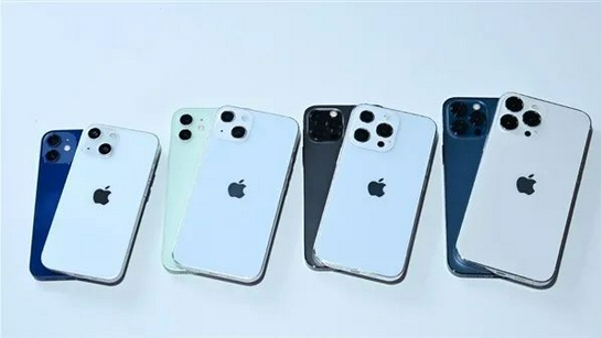 泉山苹果手机维修分享iPhone 13价格怎么样 