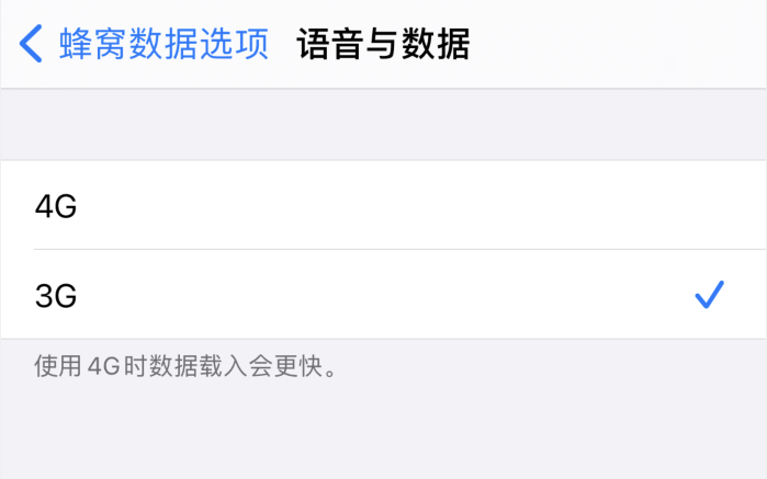 泉山苹果手机维修分享iPhone 更新系统后找不到“个人热点”选项怎么办 