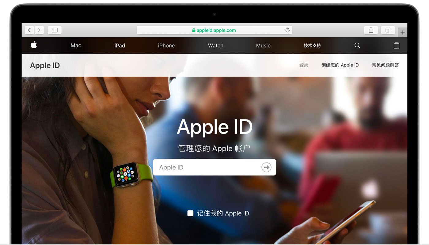 泉山苹果手机维修分享iPhone 用户需注意 