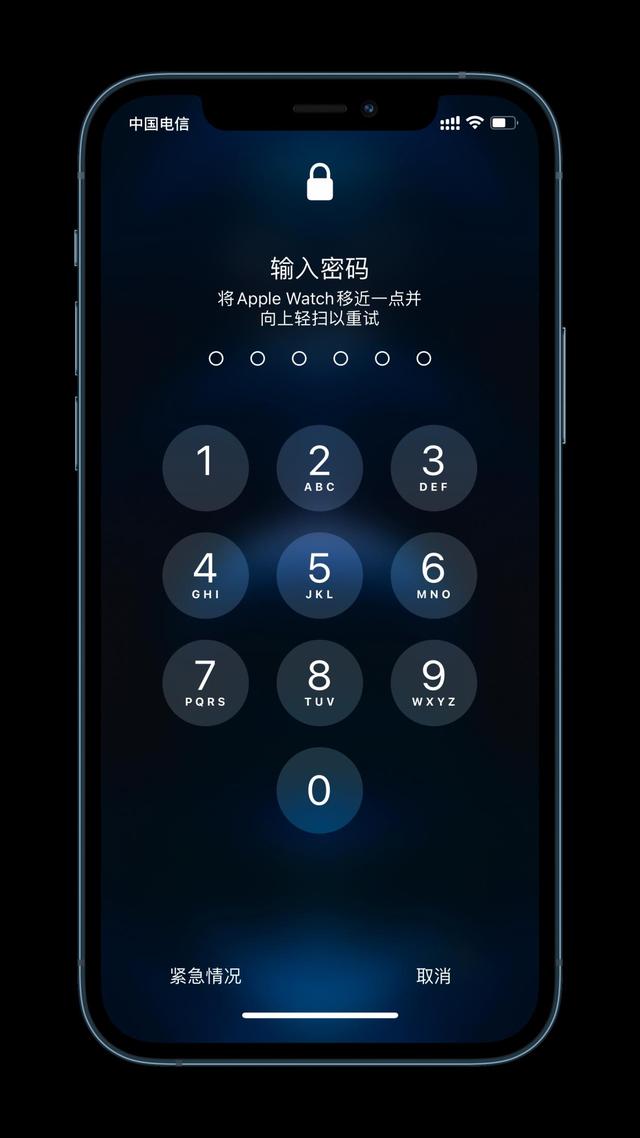 泉山苹果手机维修分享Apple Watch解锁iPhone功能效果怎么样 