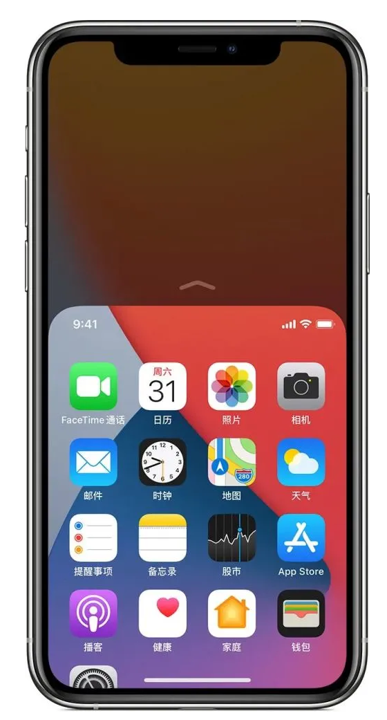 泉山苹果手机维修分享iPhone 12单手点按屏幕使用方法 
