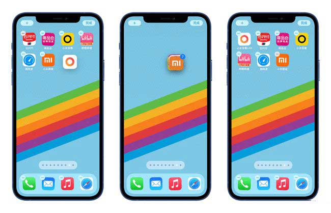 泉山苹果手机维修分享iPhone 12如何批量移动 App 图标 