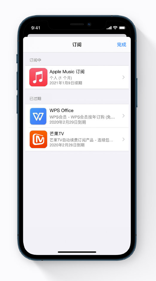 泉山苹果手机维修分享小技巧 