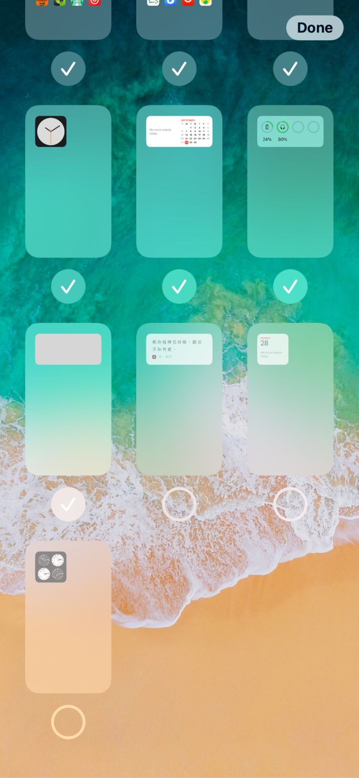泉山苹果手机维修分享iPhone 升级 iOS 14 后的四个实用小技巧 