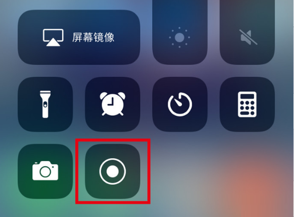 泉山苹果手机维修分享iPhone12录屏方法教程 