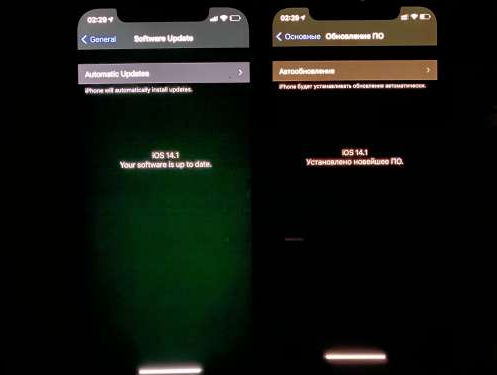 泉山苹果手机维修分享iPhone12问题汇总 