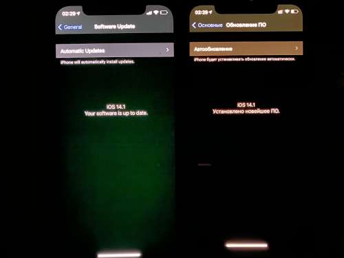 泉山苹果手机维修分享iPhone 12 显示黑色画面时发绿光怎么办 