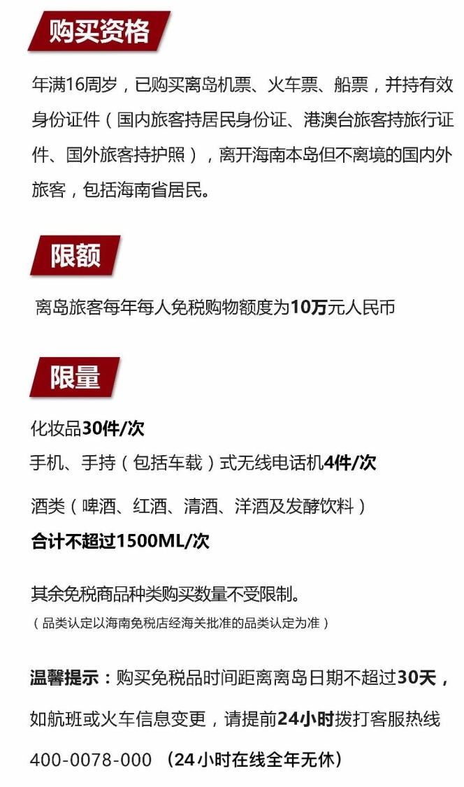 泉山苹果手机维修分享琼版 iPhone 12 售价 4784 元起，如何才能买到 