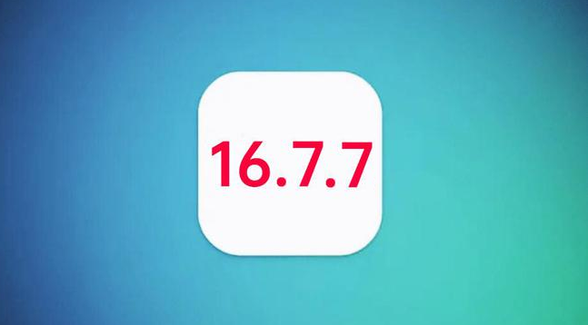 泉山苹果手机维修分享iOS 16.7.7正式版升级_iOS 16.7.7 正式版一键刷机教程 