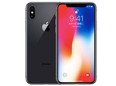 泉山苹果维修点分享iPhone XS屏幕更换 