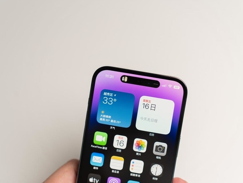 泉山苹果维修点分享iPhone 14 Pro手机黑屏多类诱因 